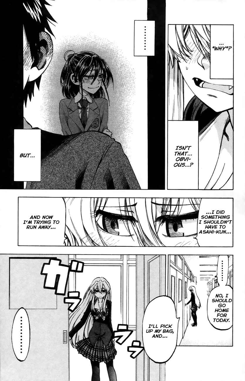 Jitsu wa Watashi wa Chapter 71 - Page 23
