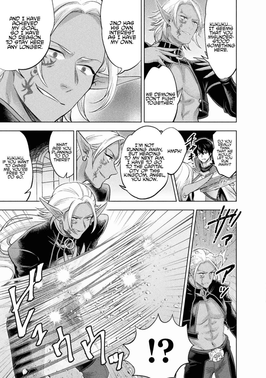Bijo to Kenja to Majin no Ken Chapter 15 - Page 16