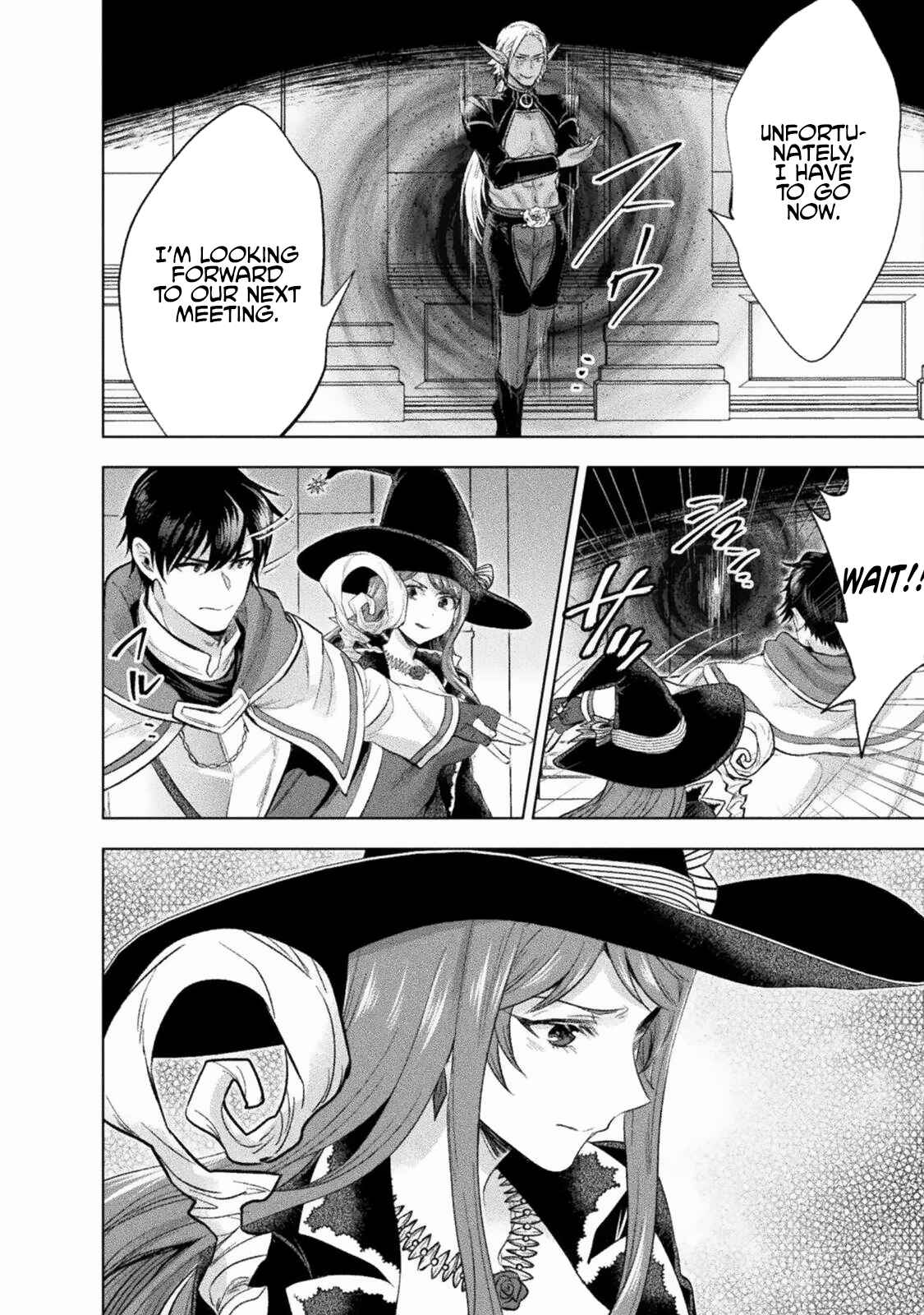 Bijo to Kenja to Majin no Ken Chapter 15 - Page 19