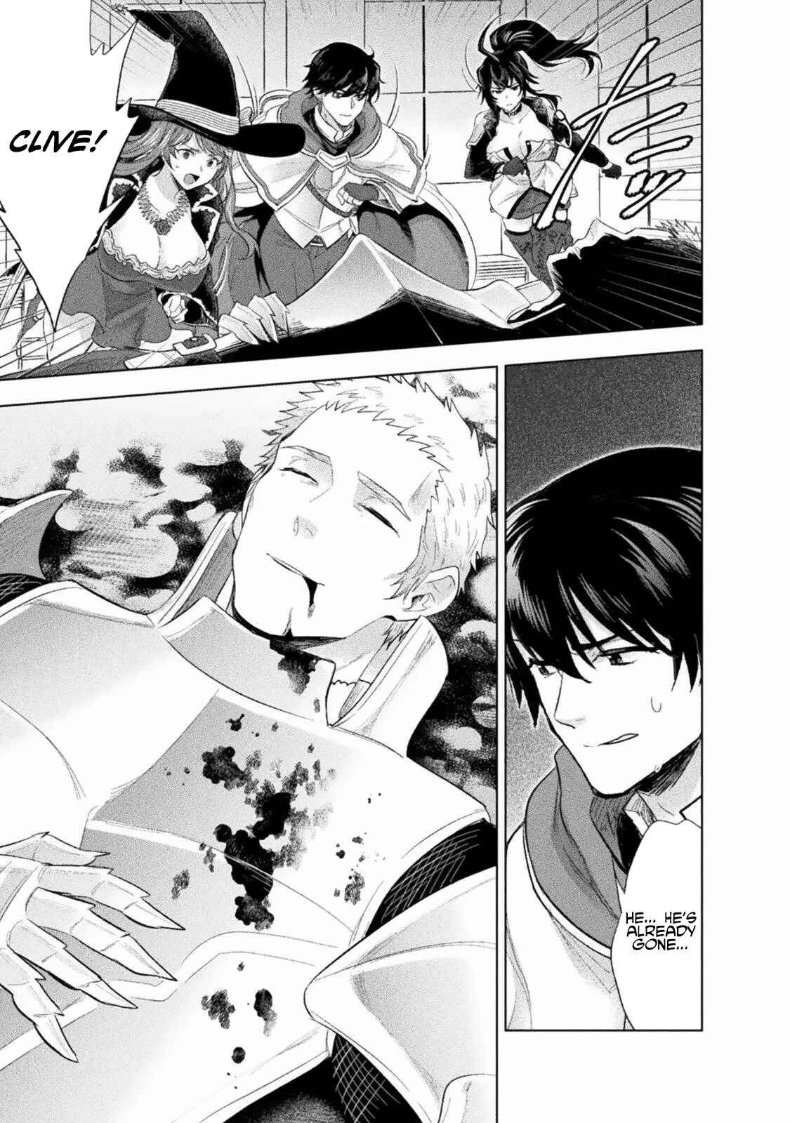 Bijo to Kenja to Majin no Ken Chapter 15 - Page 20