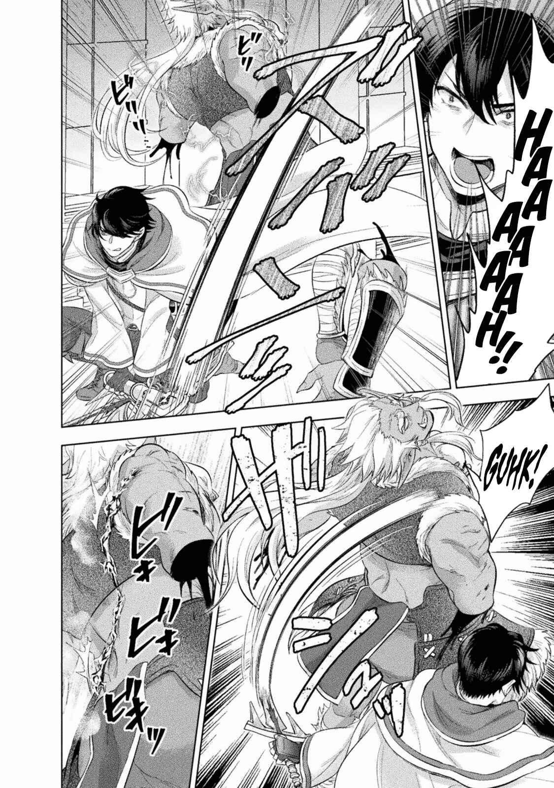 Bijo to Kenja to Majin no Ken Chapter 15 - Page 9