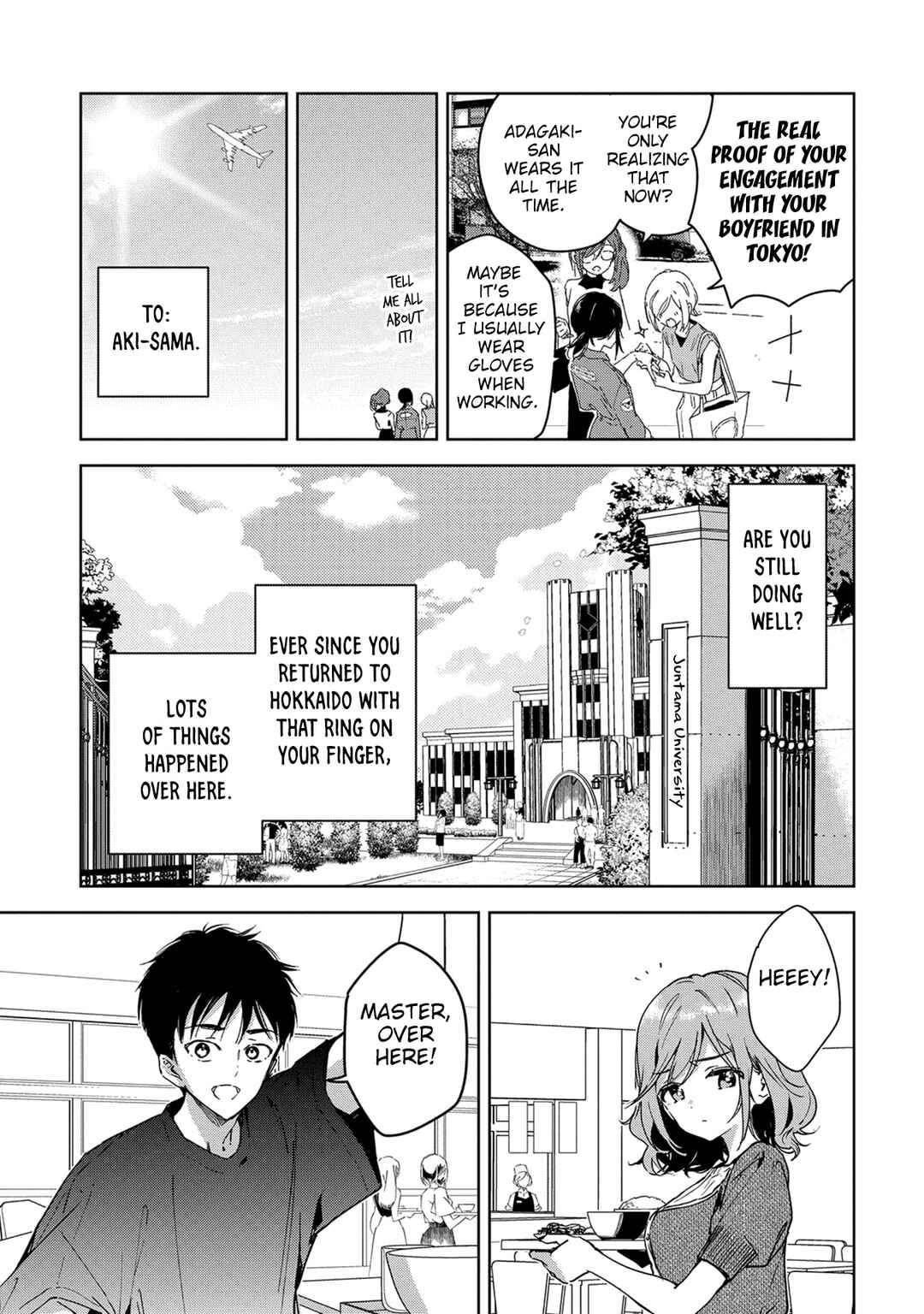 Masamune-kun no Revenge -engagement- Chapter 11 - Page 28