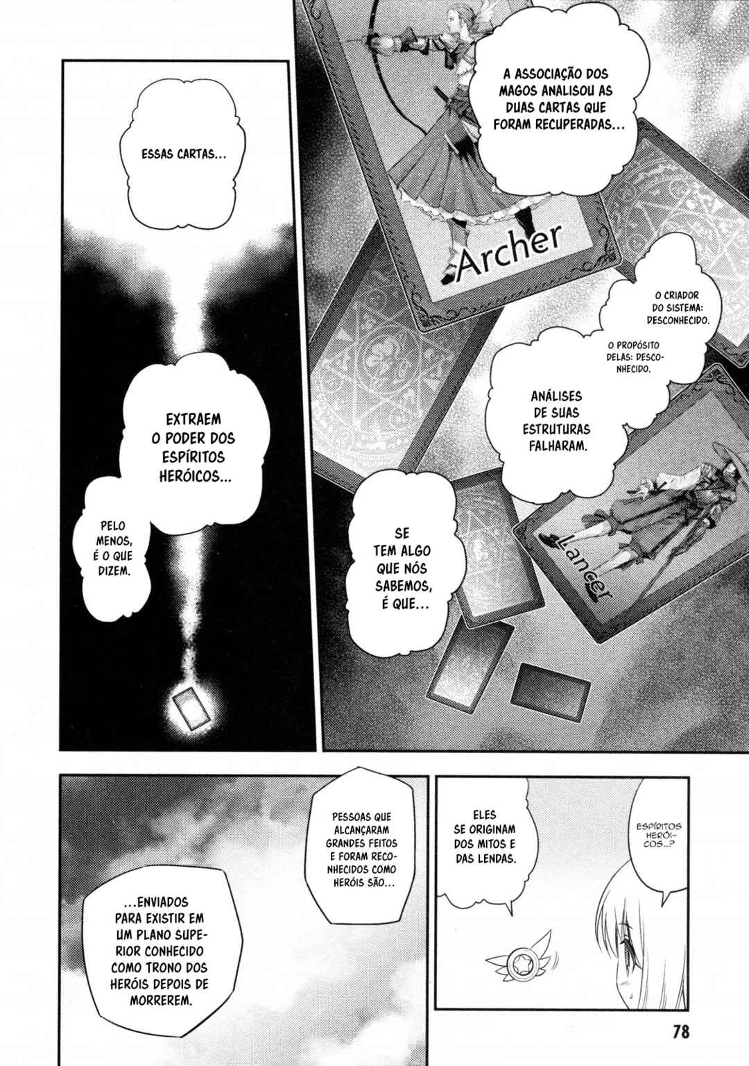 Fate/kaleid liner PRISMA☆ILLYA Chapter 3 - Page 13