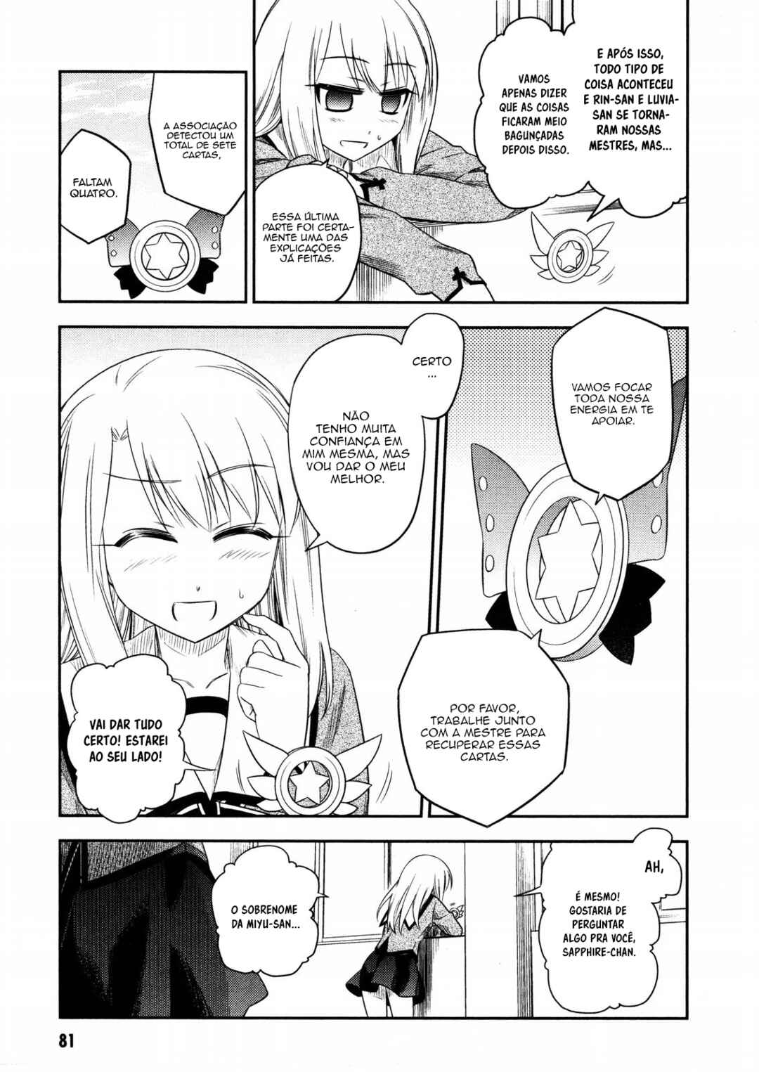 Fate/kaleid liner PRISMA☆ILLYA Chapter 3 - Page 16