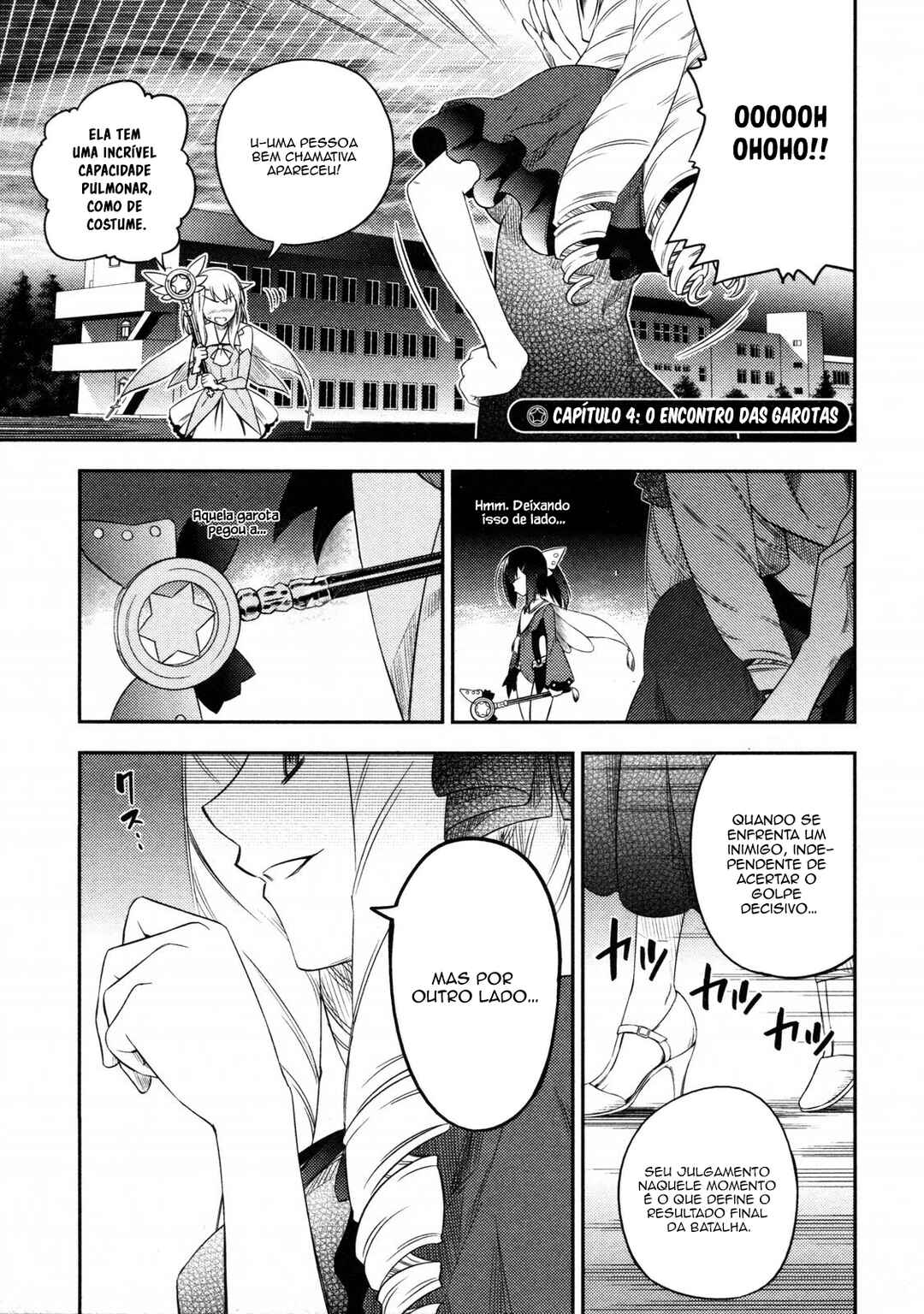 Fate/kaleid liner PRISMA☆ILLYA Chapter 3 - Page 2