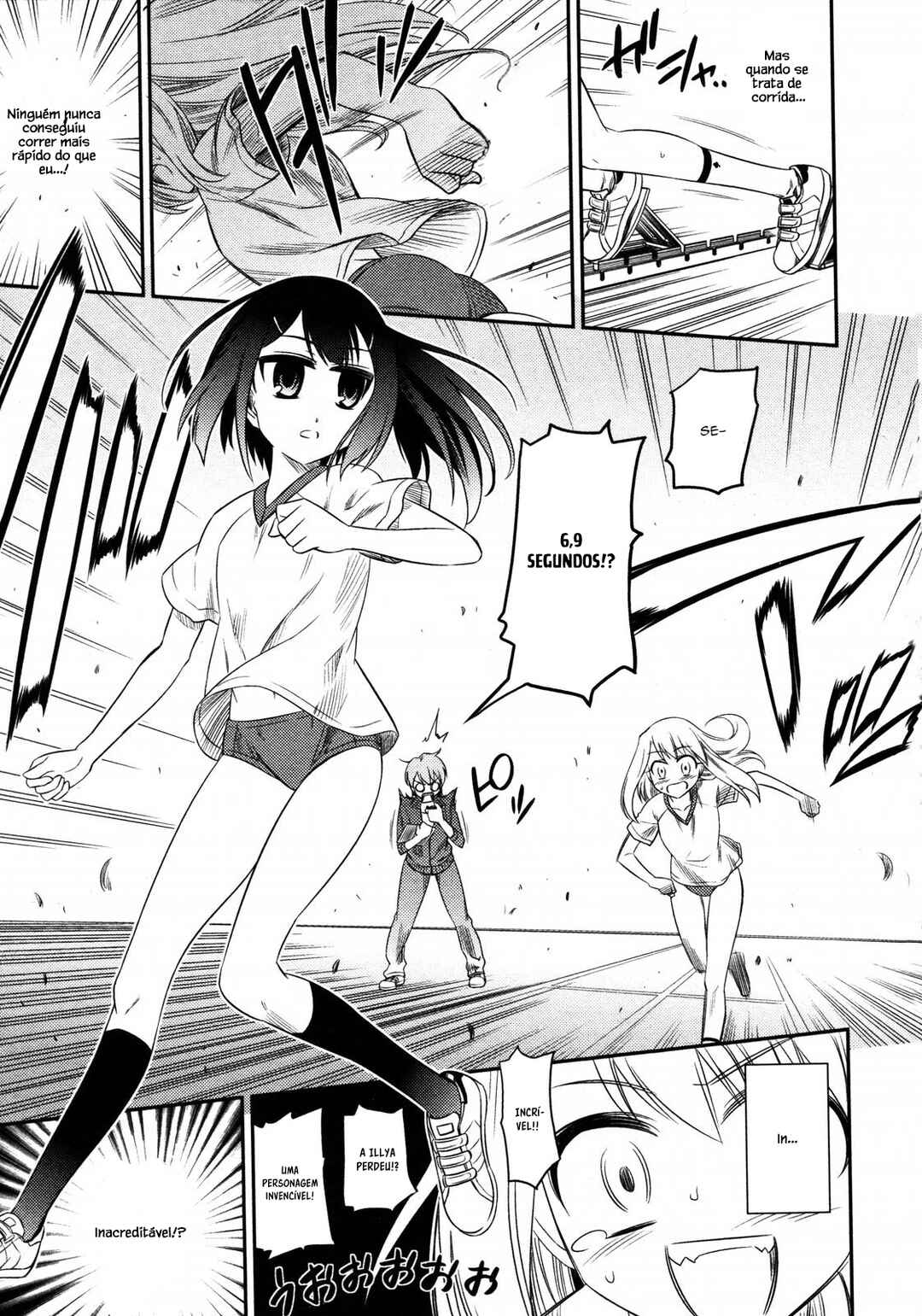 Fate/kaleid liner PRISMA☆ILLYA Chapter 3 - Page 22