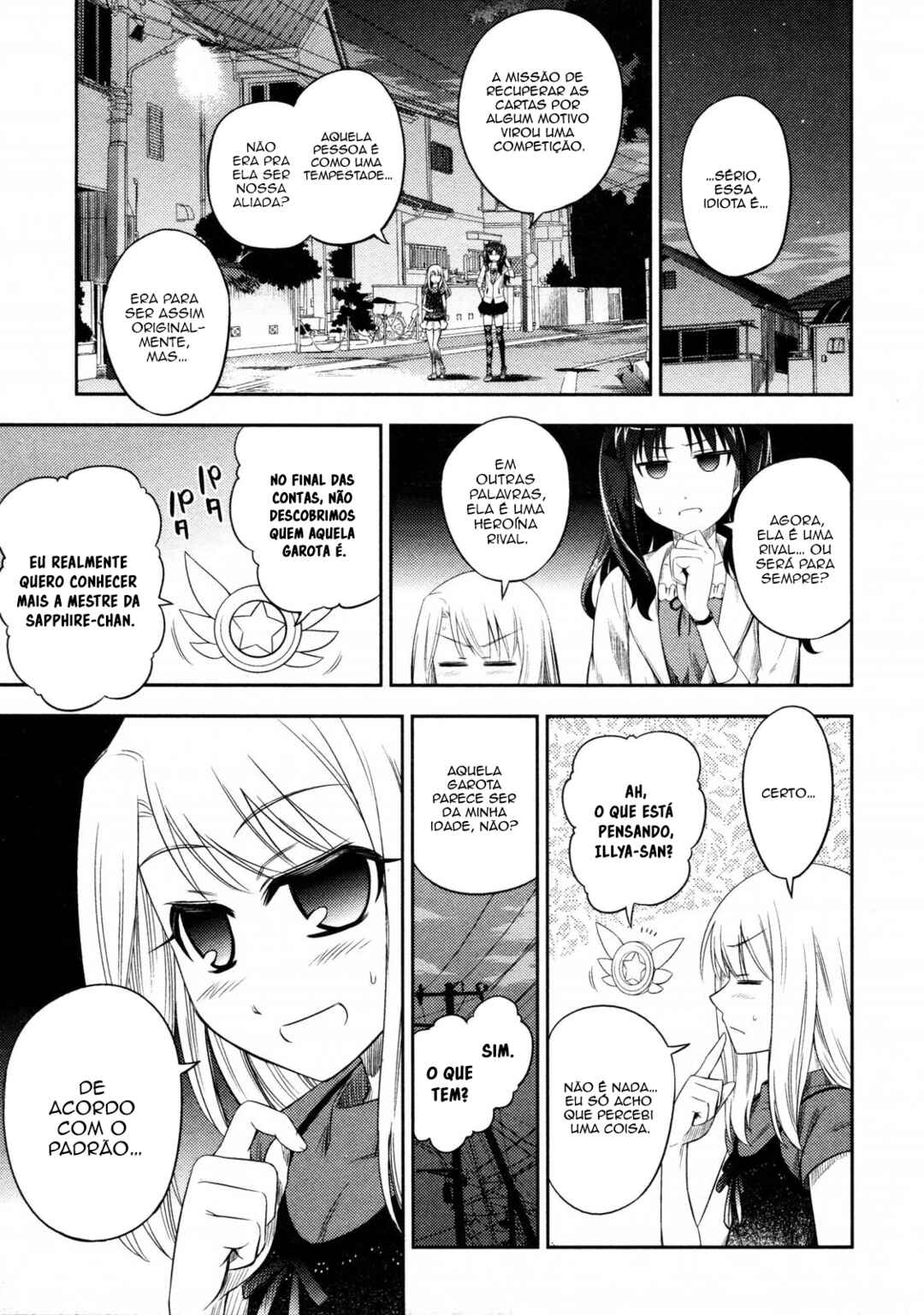 Fate/kaleid liner PRISMA☆ILLYA Chapter 3 - Page 8