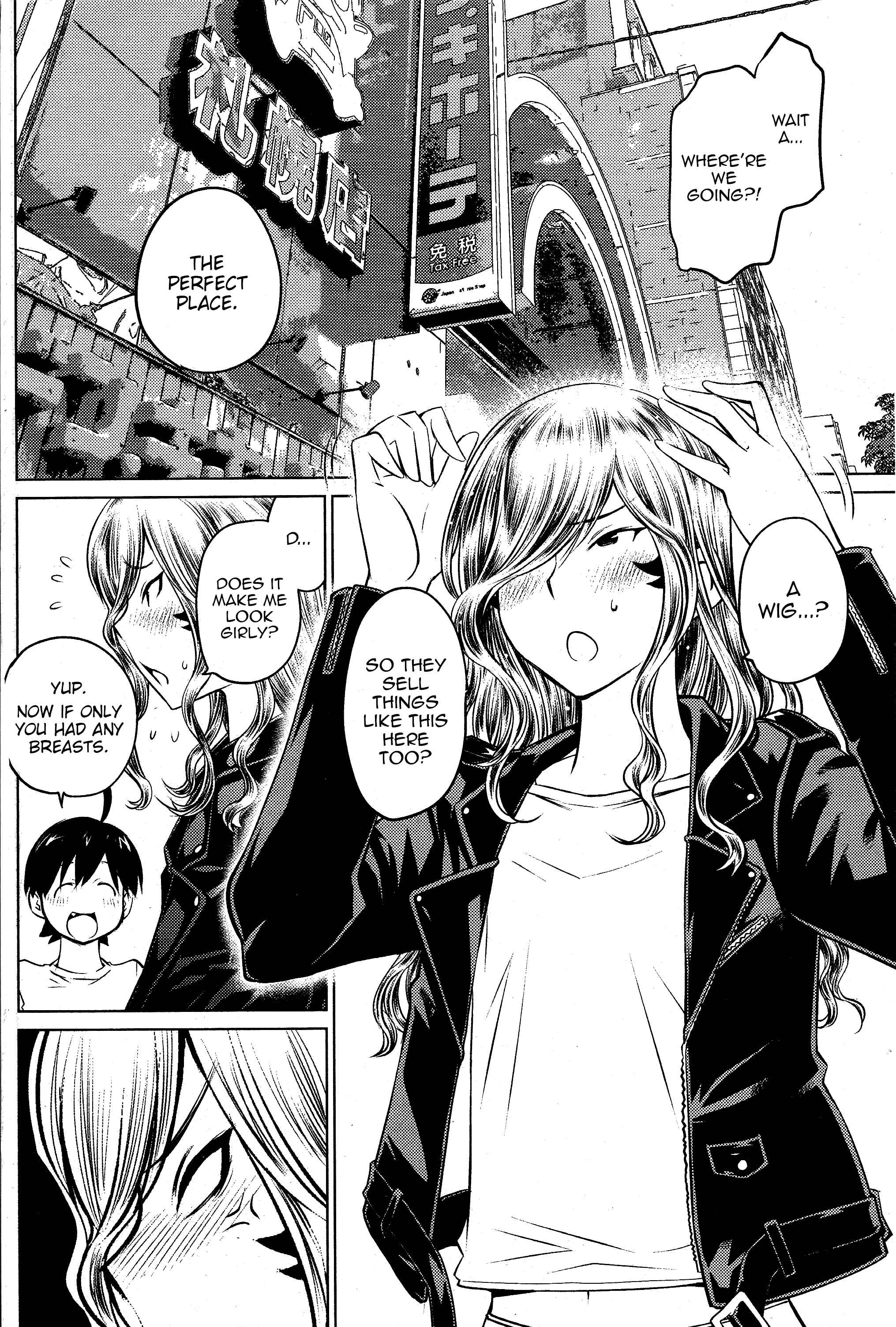 Ookii Onnanoko wa Suki Desu ka? Chapter 19 - Page 10