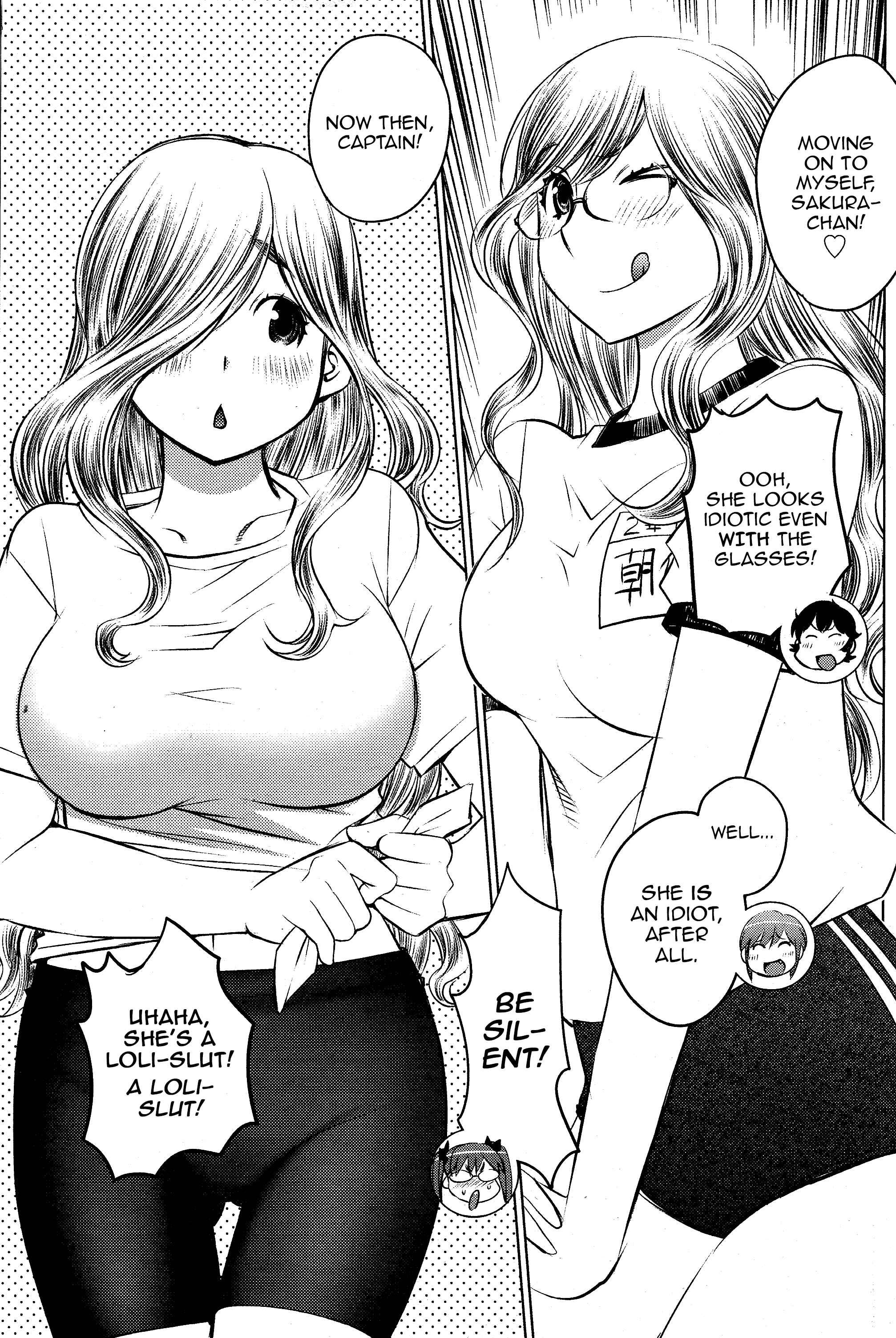 Ookii Onnanoko wa Suki Desu ka? Chapter 19 - Page 17