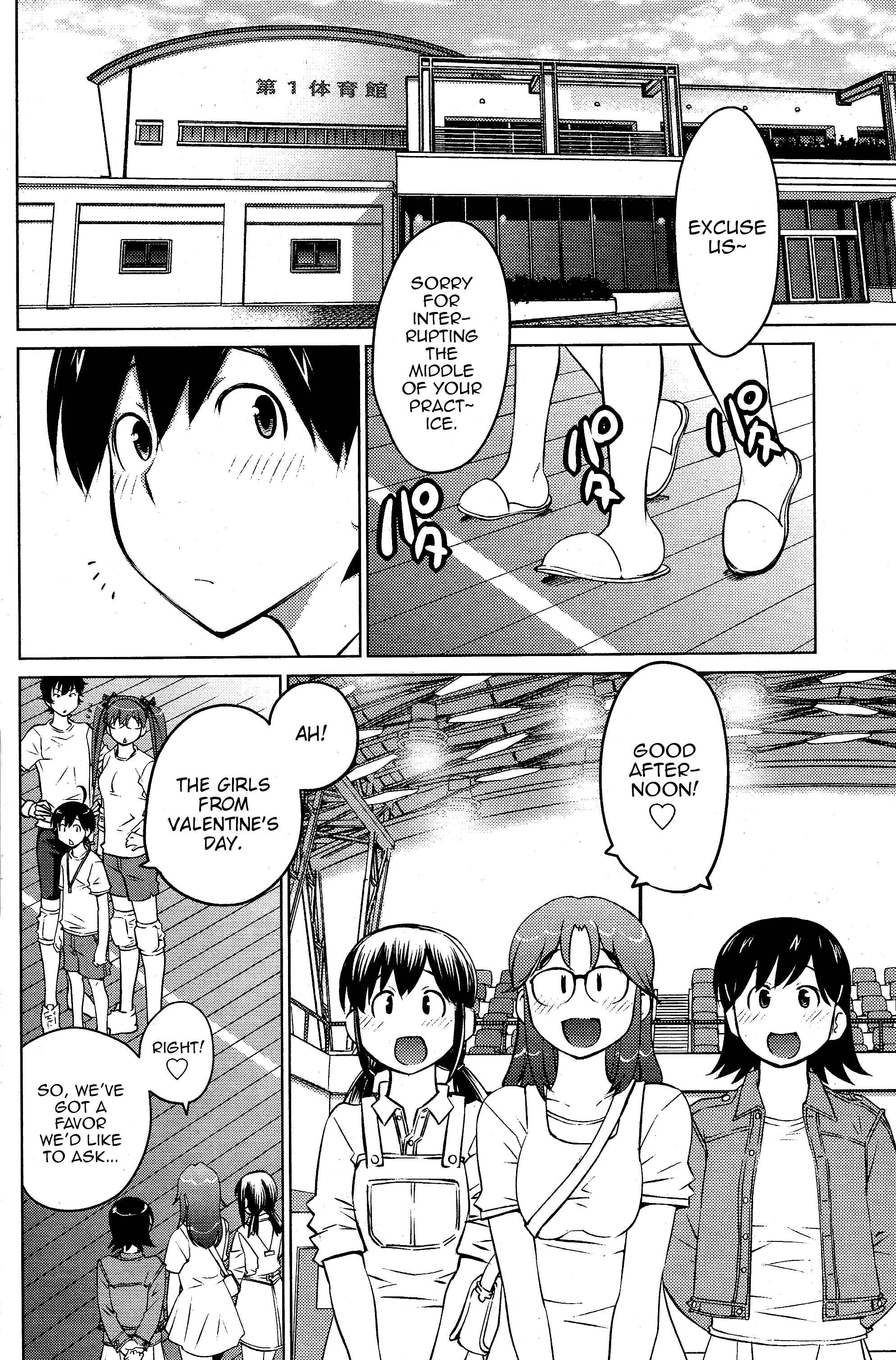 Ookii Onnanoko wa Suki Desu ka? Chapter 19 - Page 4