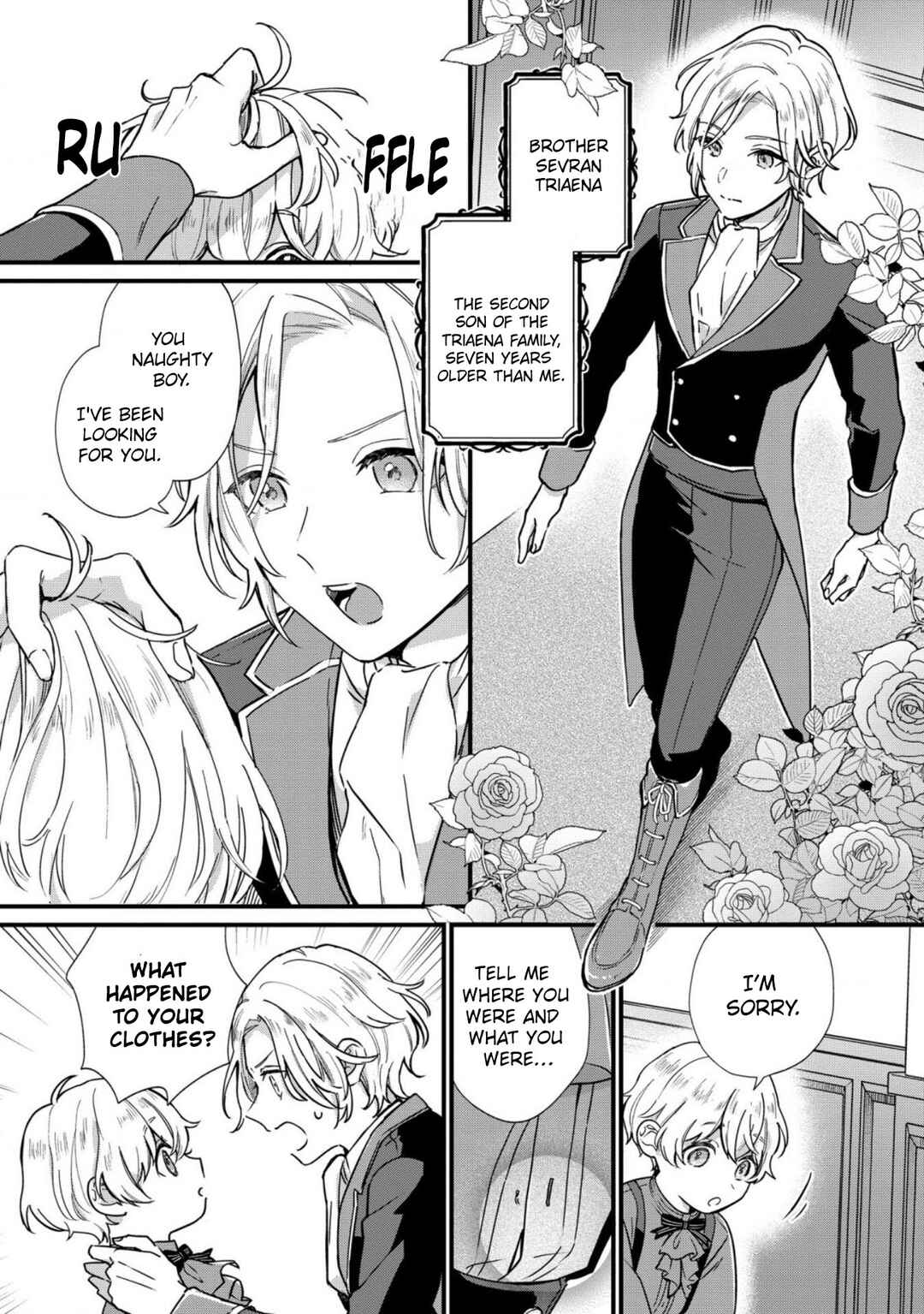 Akuyaku no Goreisoku no Dou ni ka Shitai Nichijou Chapter 1 - Page 15