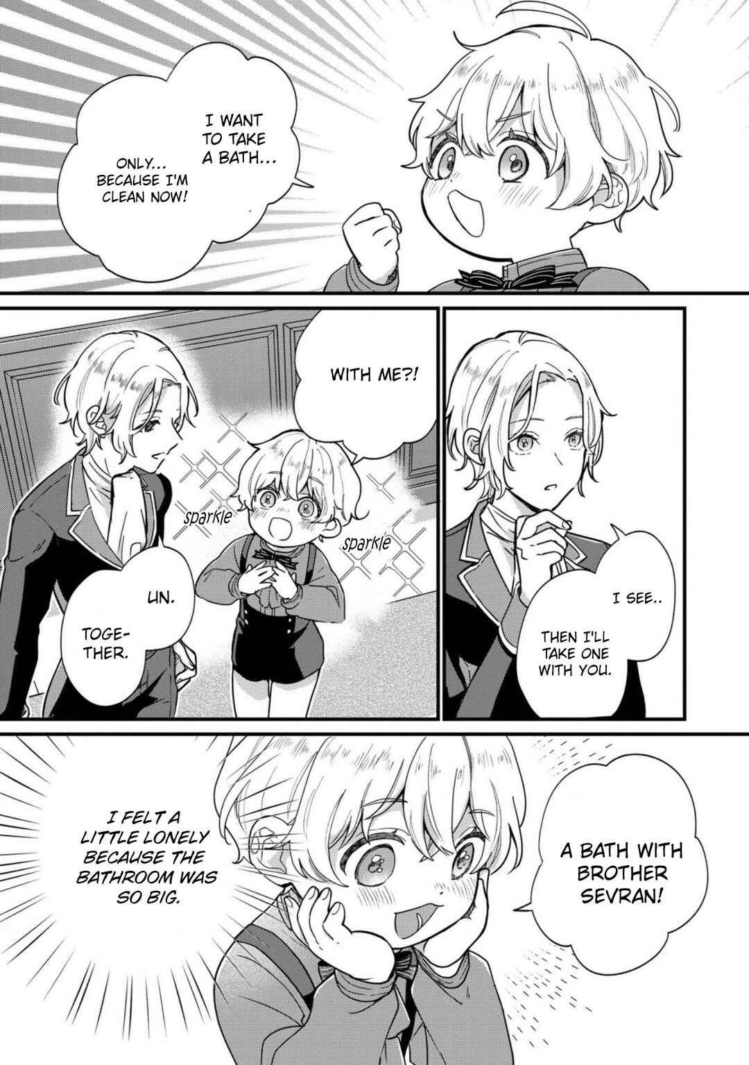 Akuyaku no Goreisoku no Dou ni ka Shitai Nichijou Chapter 1 - Page 19