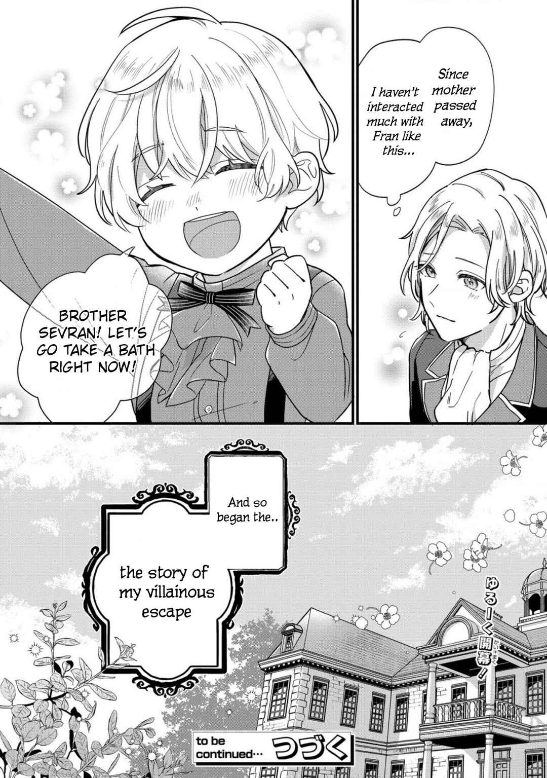 Akuyaku no Goreisoku no Dou ni ka Shitai Nichijou Chapter 1 - Page 33