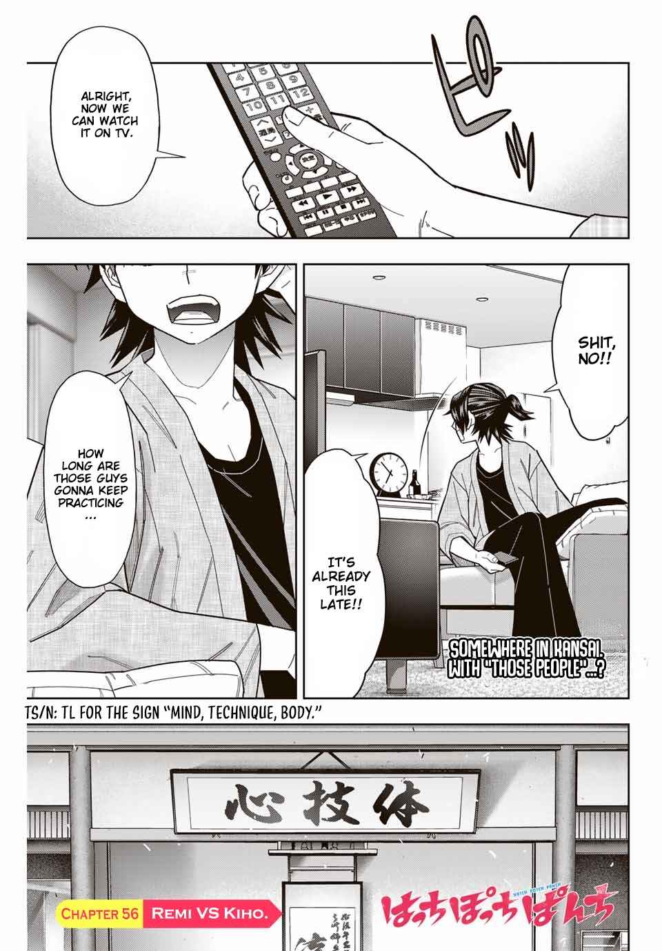 Hatch Potch Panch Chapter 56 - Page 2