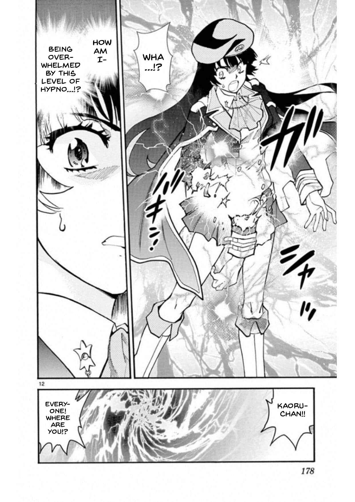 Zettai Karen Children Chapter 496 - Page 12