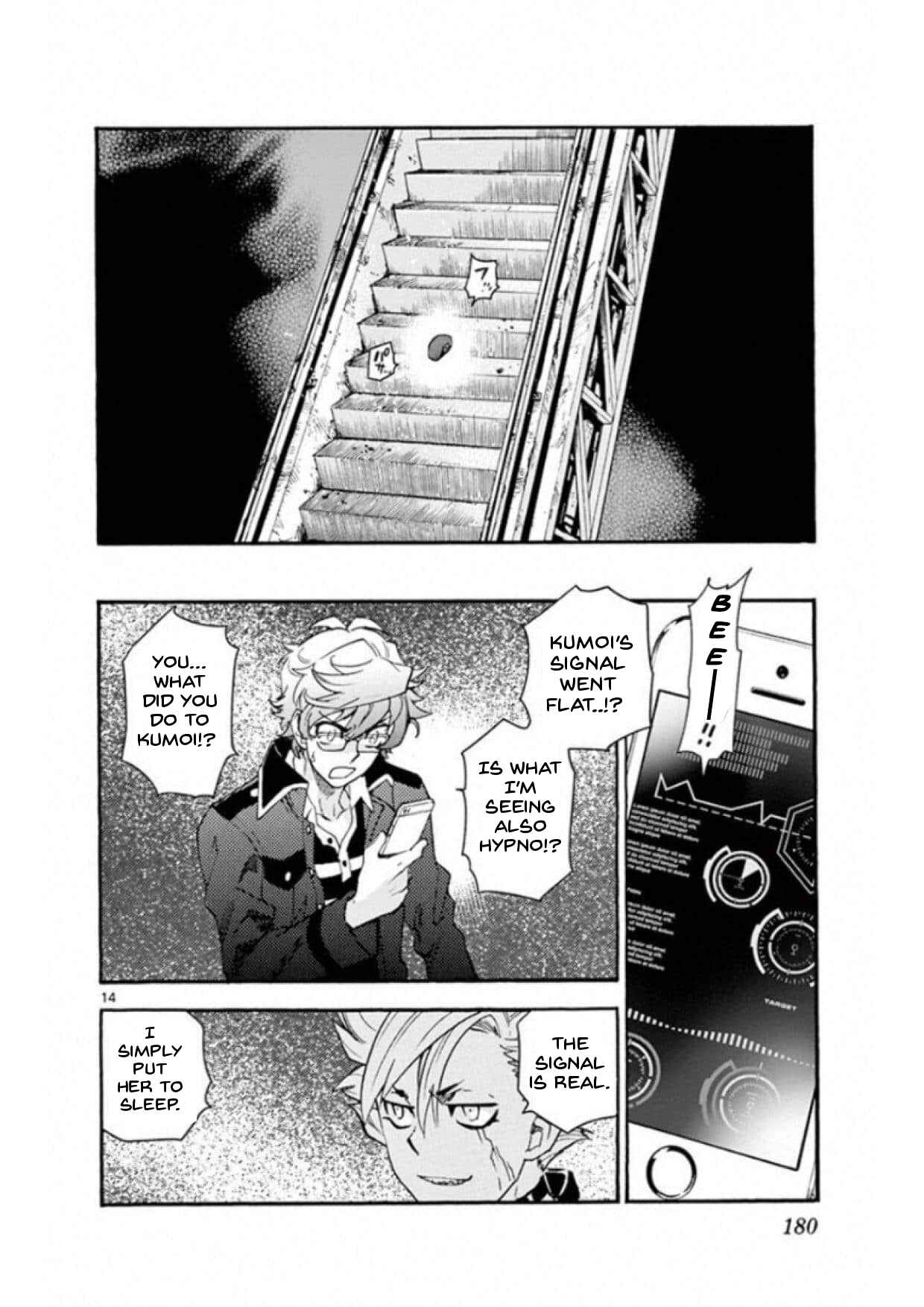 Zettai Karen Children Chapter 496 - Page 14