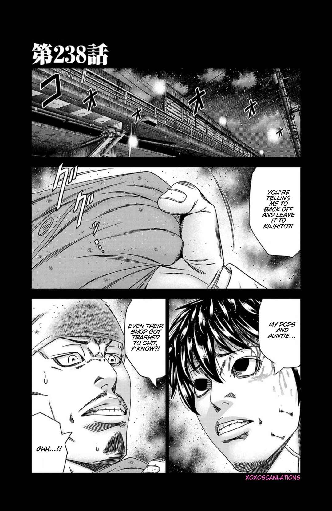 OUT Chapter 238 - Page 1