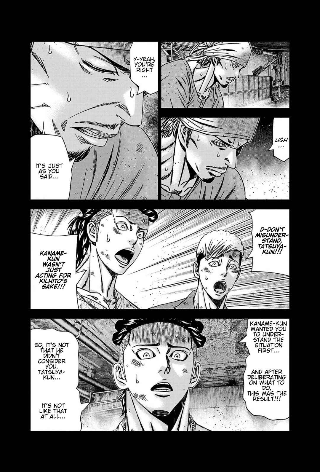 OUT Chapter 238 - Page 16
