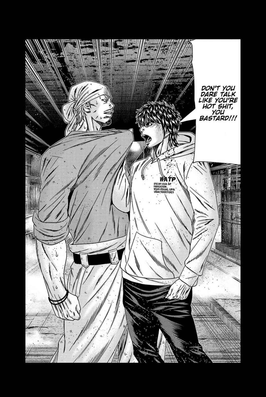 OUT Chapter 238 - Page 2