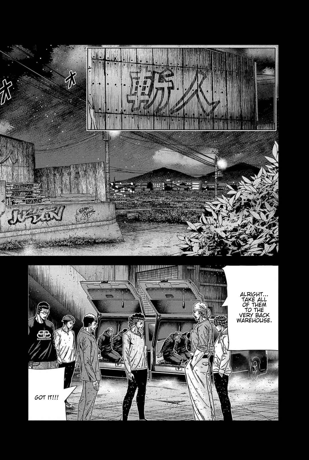 OUT Chapter 238 - Page 22