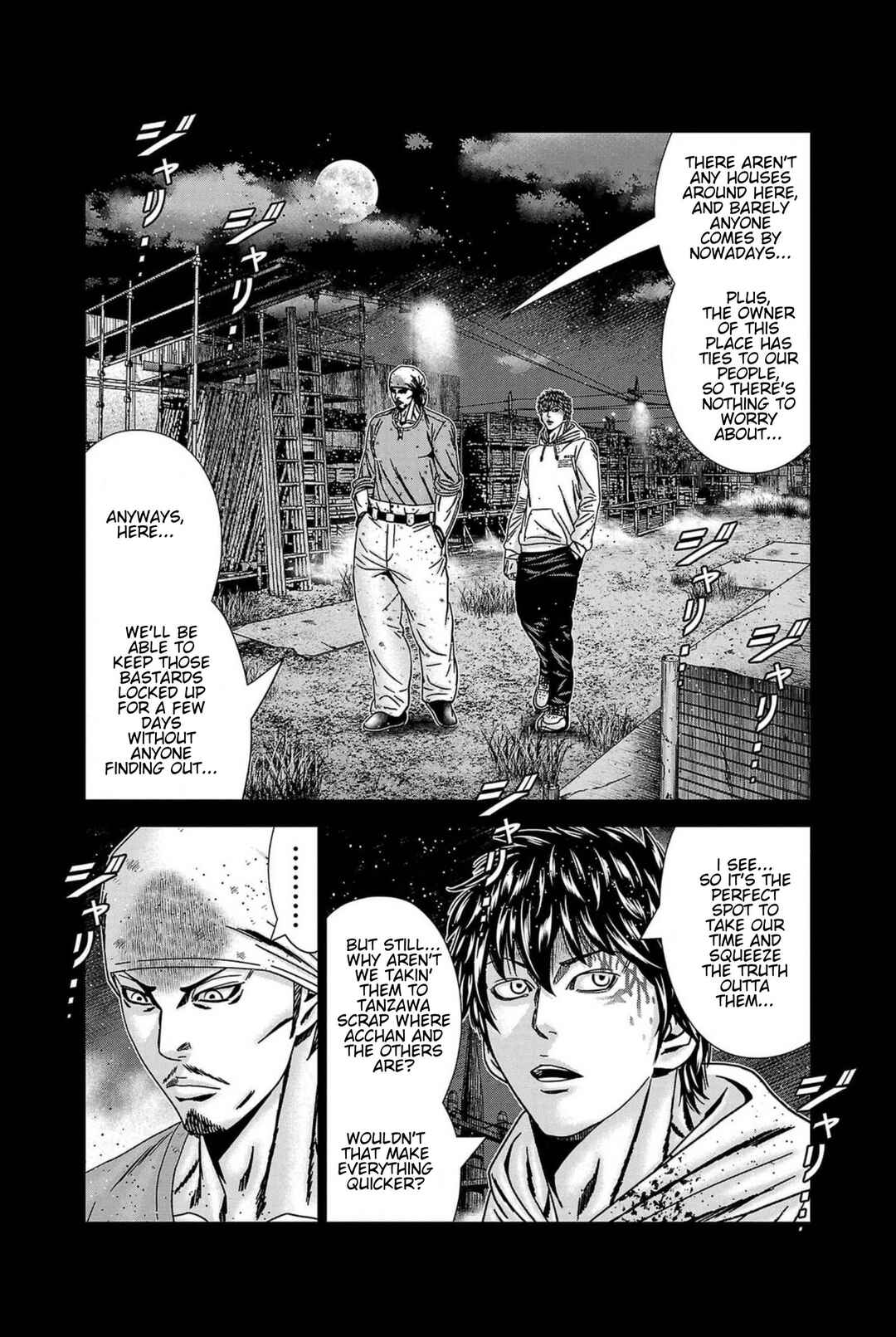 OUT Chapter 238 - Page 24
