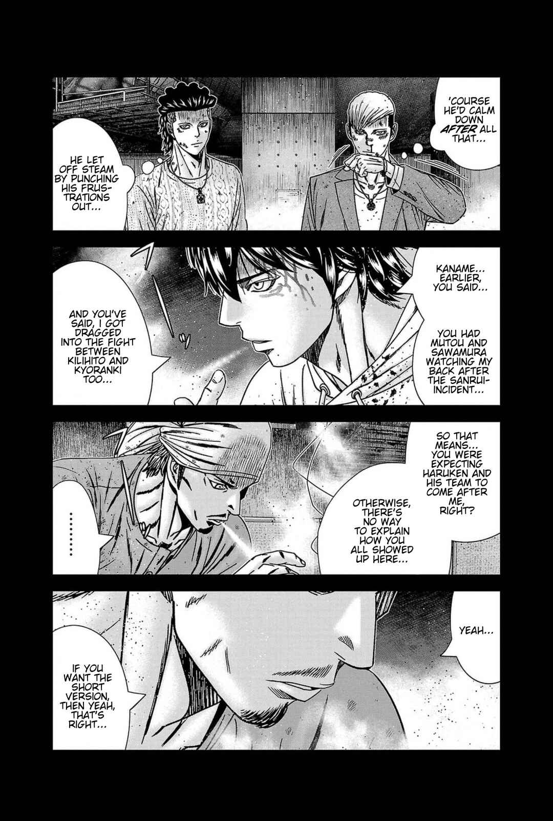 OUT Chapter 238 - Page 5