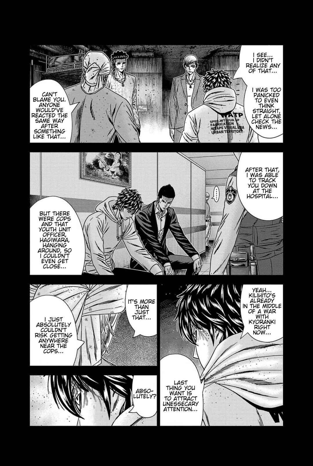 OUT Chapter 238 - Page 8