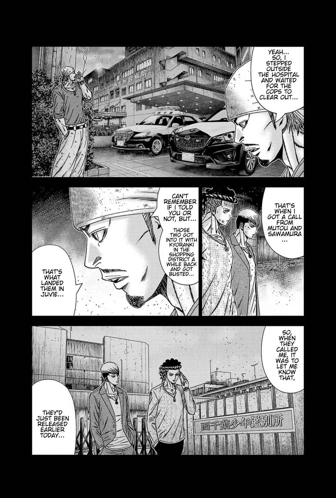 OUT Chapter 238 - Page 9