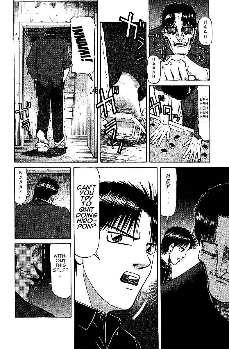 Tetsuya - The Man Called Mahjong Master Chapter 26 - Page 10