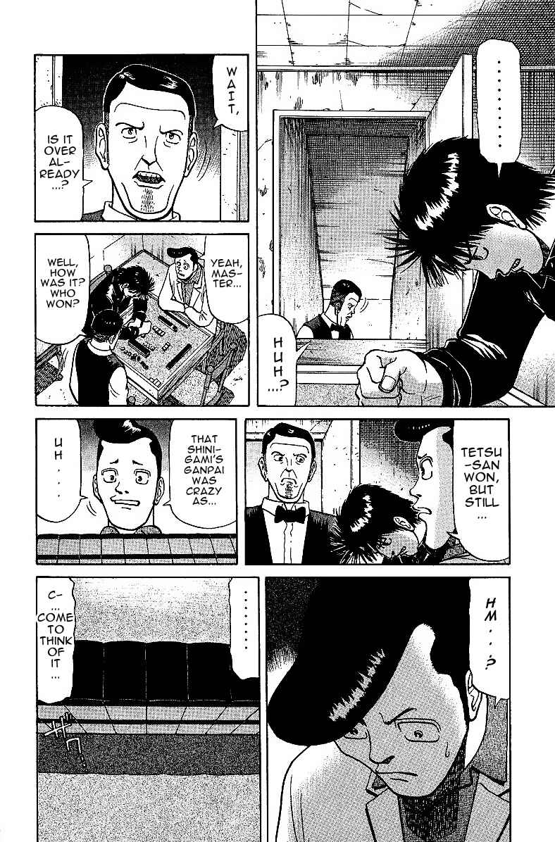 Tetsuya - The Man Called Mahjong Master Chapter 26 - Page 12