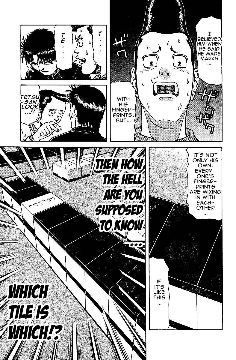 Tetsuya - The Man Called Mahjong Master Chapter 26 - Page 13