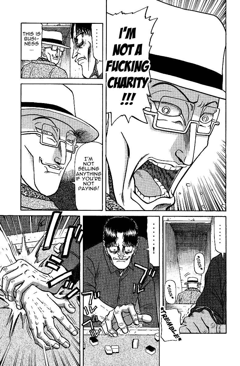 Tetsuya - The Man Called Mahjong Master Chapter 26 - Page 9