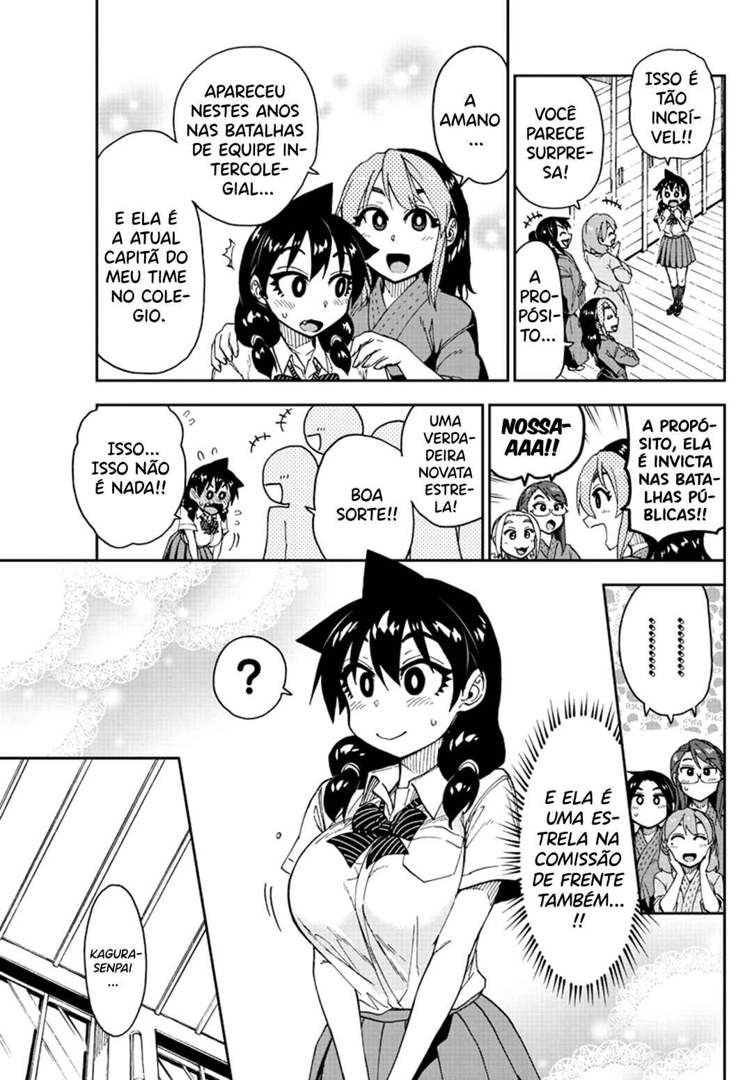 Amano Megumi wa Sukidarake! Chapter 149 - Page 12