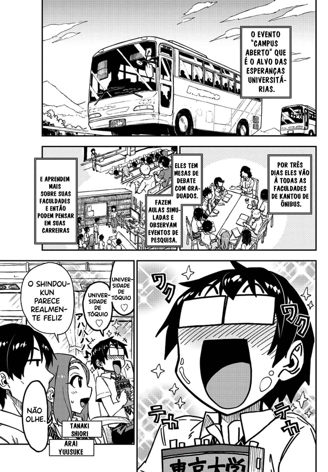 Amano Megumi wa Sukidarake! Chapter 149 - Page 4