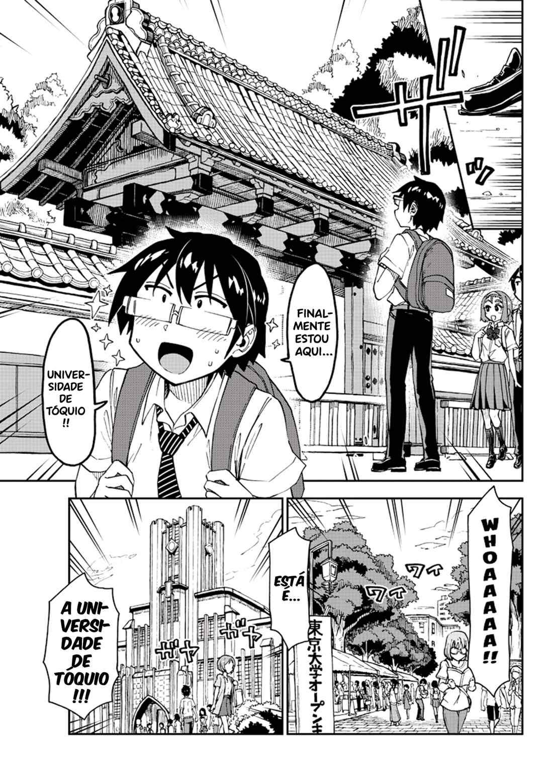 Amano Megumi wa Sukidarake! Chapter 149 - Page 6