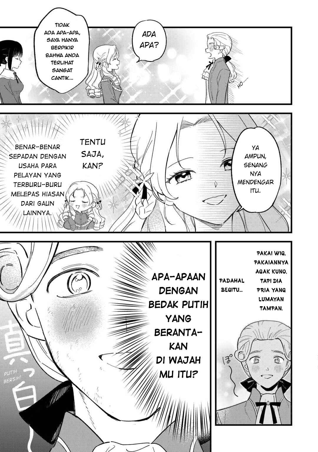 Akuyaku Reijou ni Onee ga Tenseishita kedo nanimo Mondai ga Nai Ken Chapter 2 - Page 11