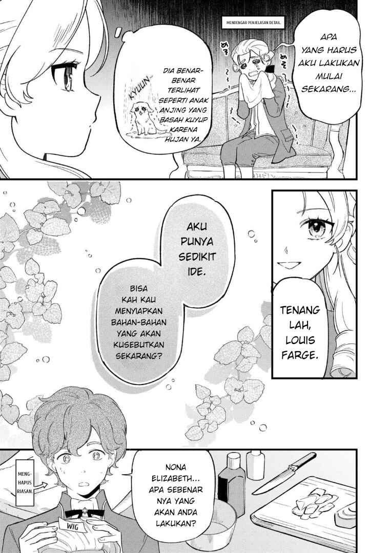 Akuyaku Reijou ni Onee ga Tenseishita kedo nanimo Mondai ga Nai Ken Chapter 2 - Page 15
