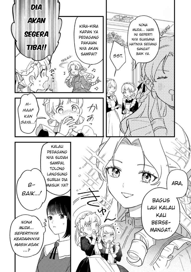 Akuyaku Reijou ni Onee ga Tenseishita kedo nanimo Mondai ga Nai Ken Chapter 2 - Page 19