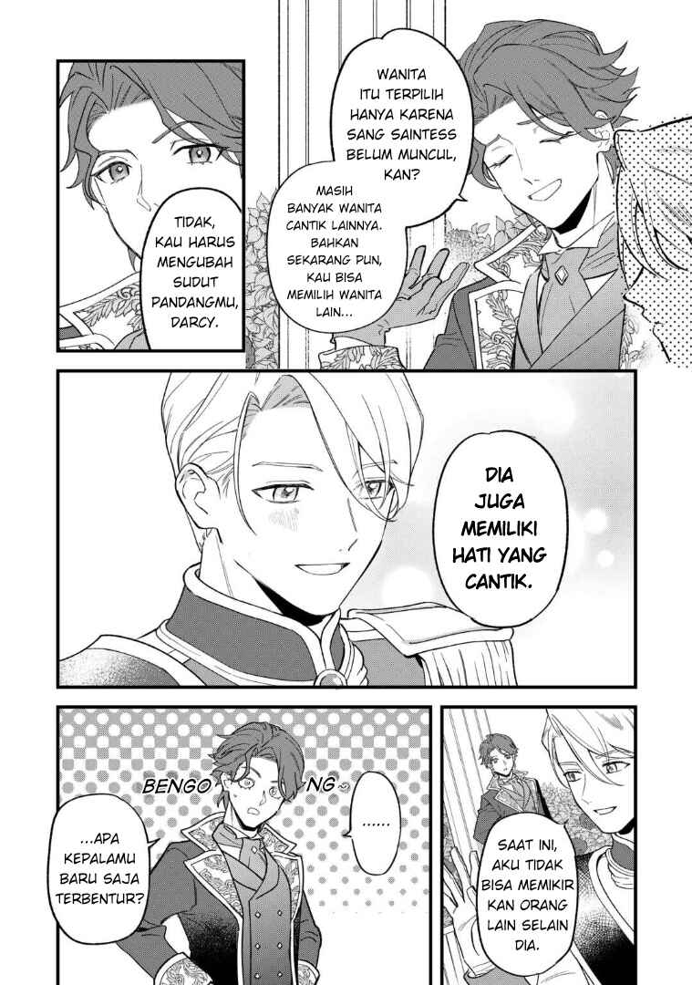Akuyaku Reijou ni Onee ga Tenseishita kedo nanimo Mondai ga Nai Ken Chapter 2 - Page 2