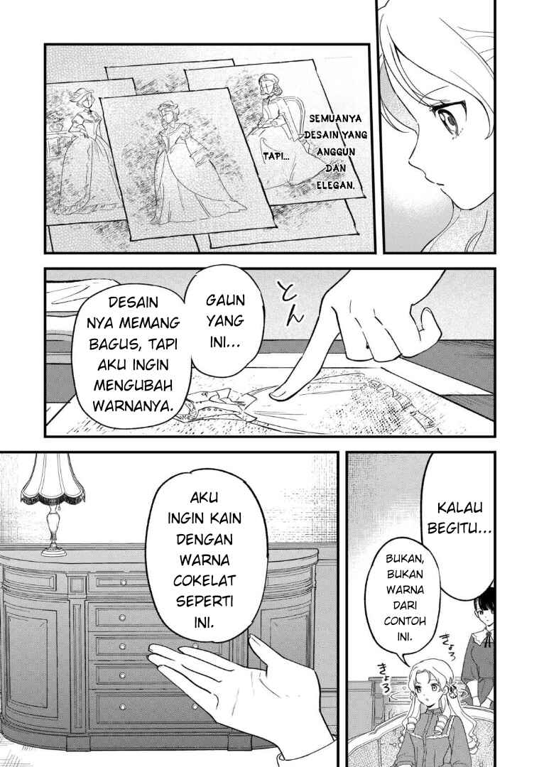 Akuyaku Reijou ni Onee ga Tenseishita kedo nanimo Mondai ga Nai Ken Chapter 2 - Page 21