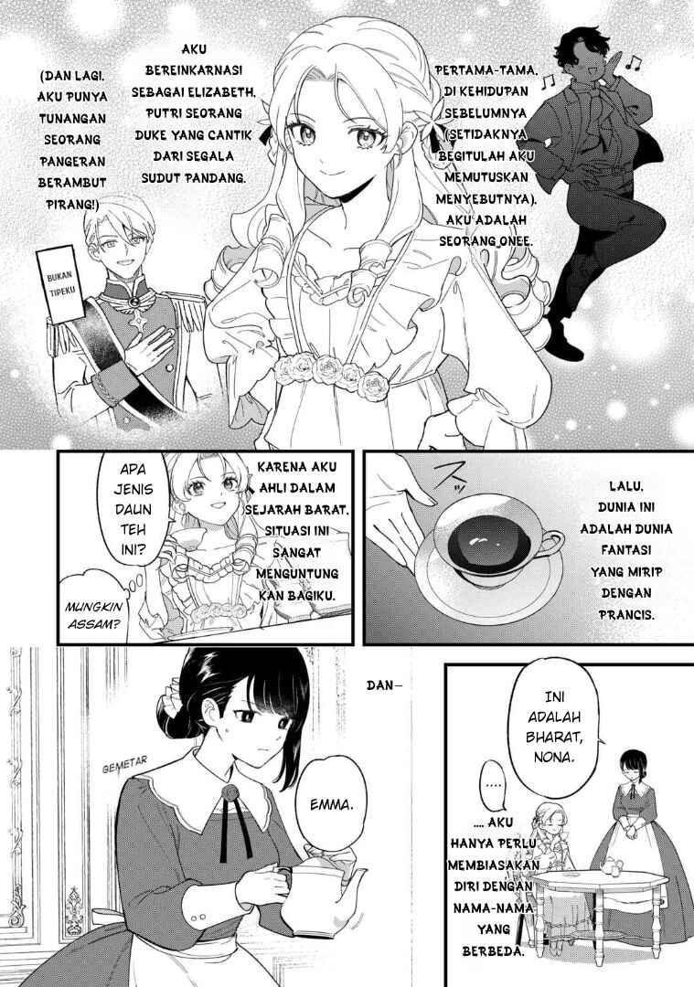 Akuyaku Reijou ni Onee ga Tenseishita kedo nanimo Mondai ga Nai Ken Chapter 2 - Page 4