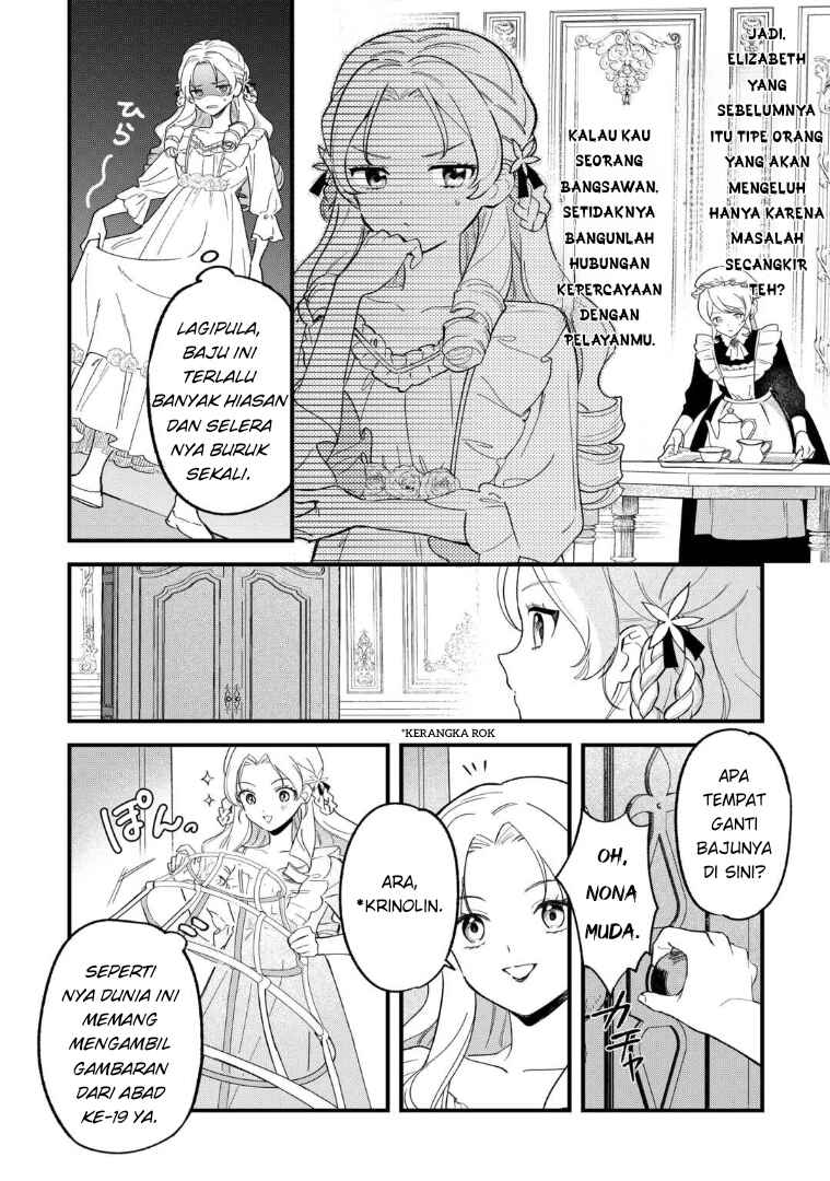 Akuyaku Reijou ni Onee ga Tenseishita kedo nanimo Mondai ga Nai Ken Chapter 2 - Page 6