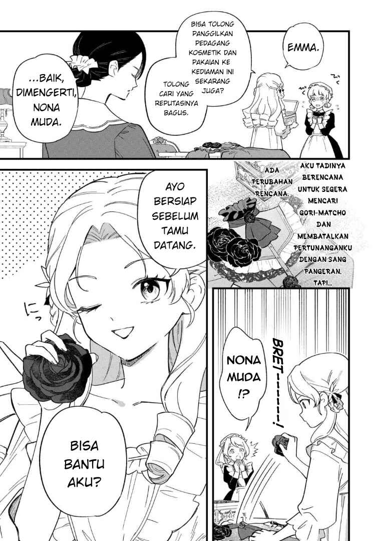 Akuyaku Reijou ni Onee ga Tenseishita kedo nanimo Mondai ga Nai Ken Chapter 2 - Page 9