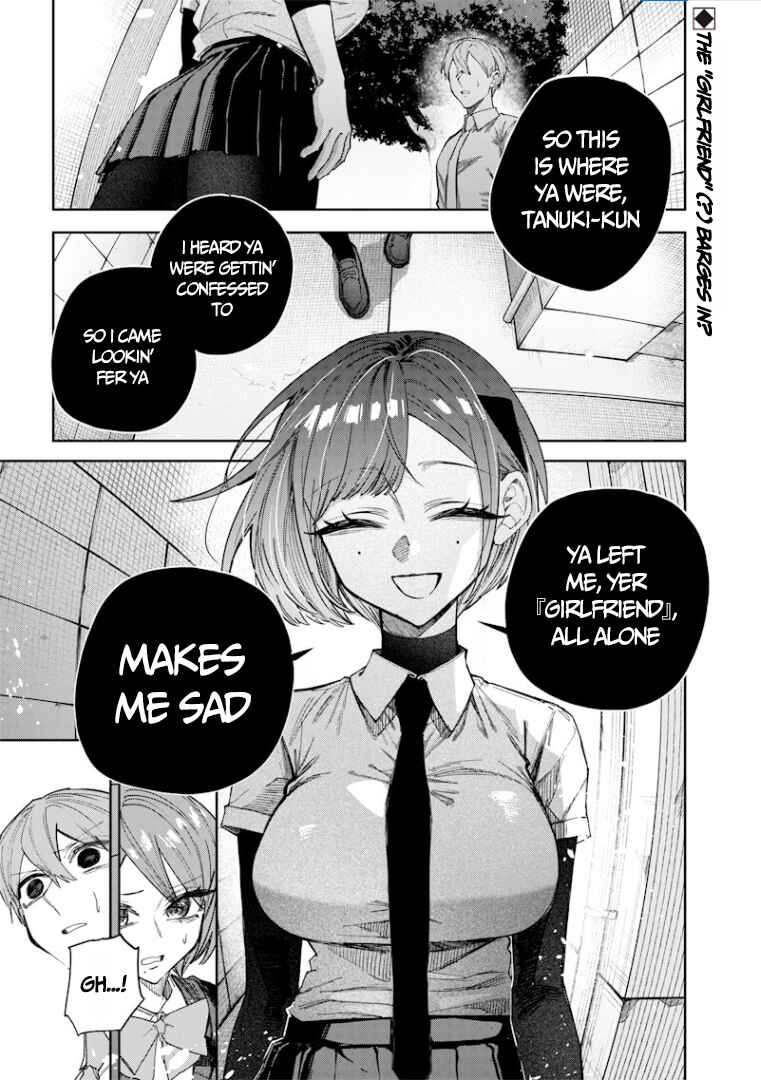 Namaiki na Gal Ane o Wakaraseru Hanashi Chapter 65 - Page 2