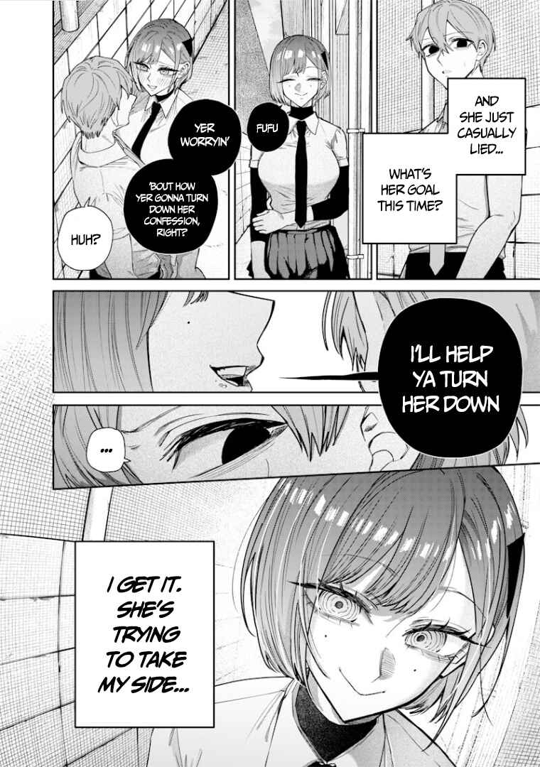 Namaiki na Gal Ane o Wakaraseru Hanashi Chapter 65 - Page 3