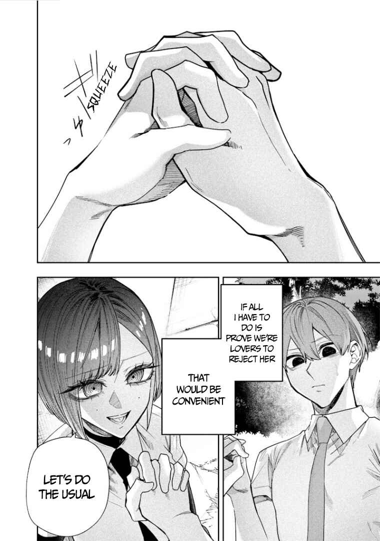 Namaiki na Gal Ane o Wakaraseru Hanashi Chapter 65 - Page 7