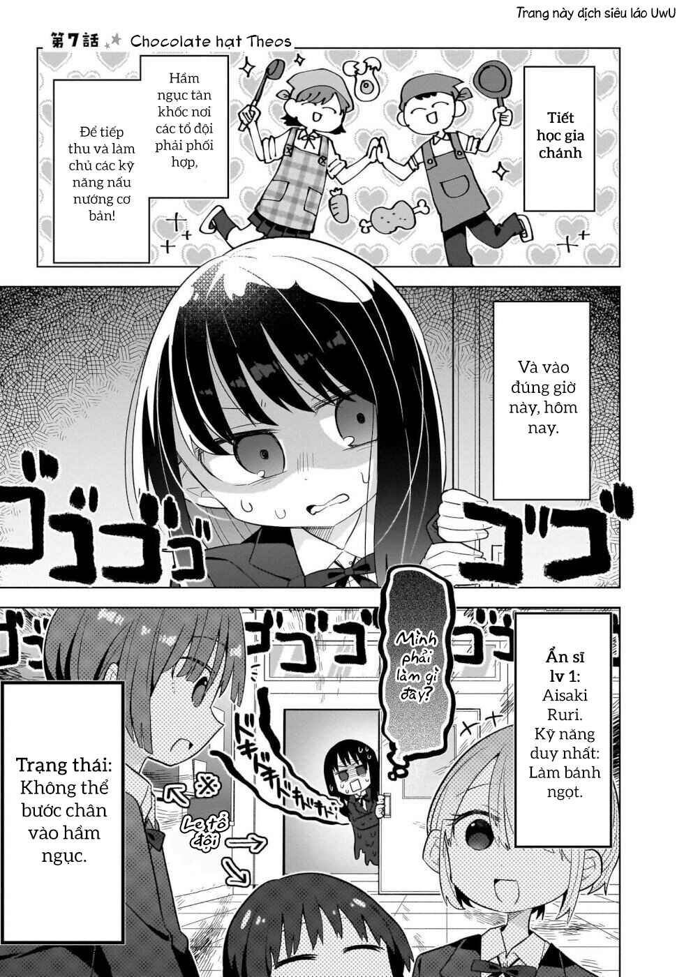 Okashi na Elf to Joshikousei Chapter 7 - Page 1