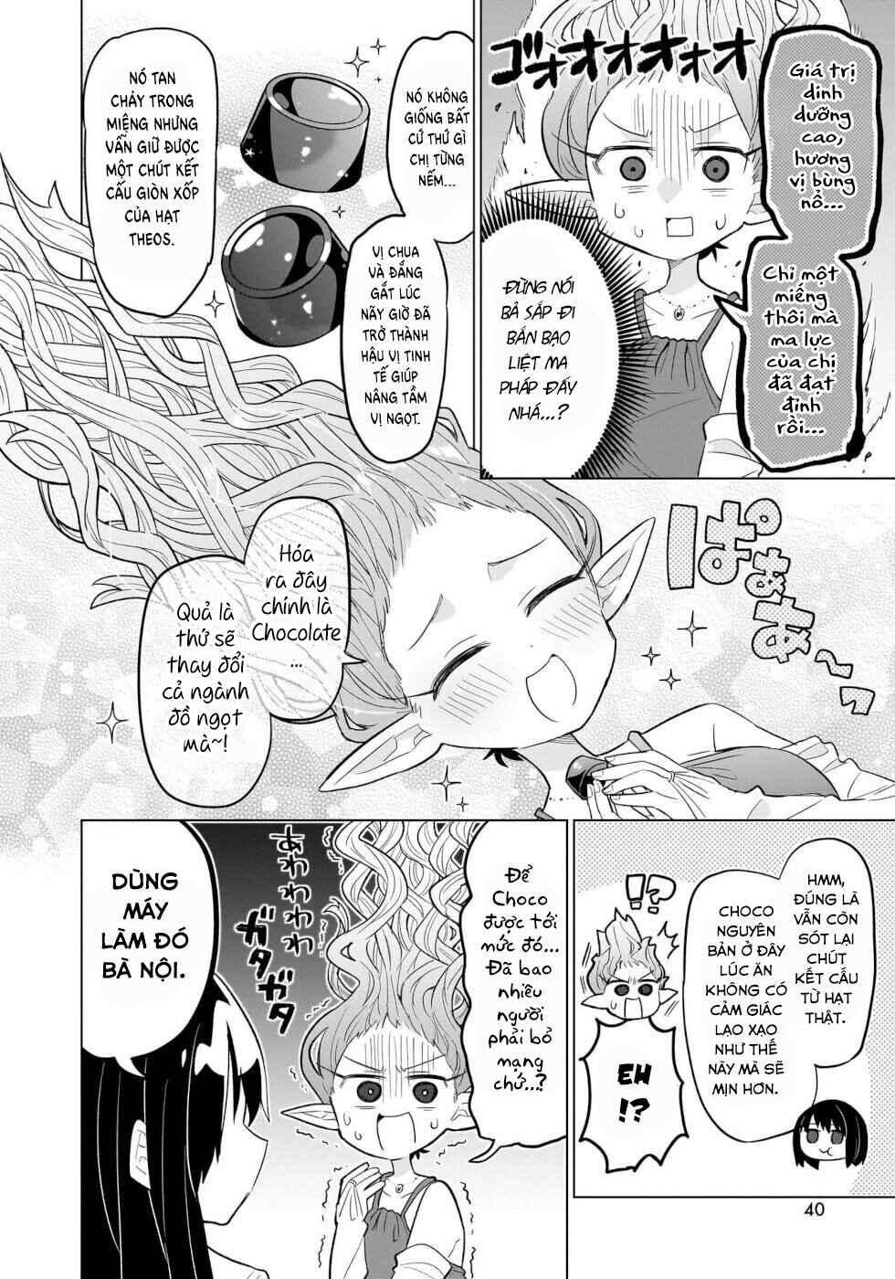 Okashi na Elf to Joshikousei Chapter 7 - Page 14