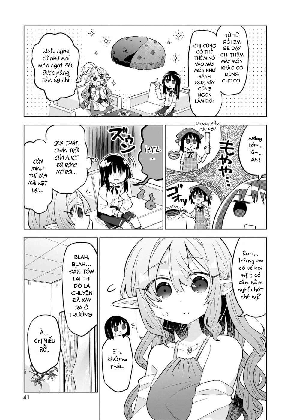 Okashi na Elf to Joshikousei Chapter 7 - Page 15