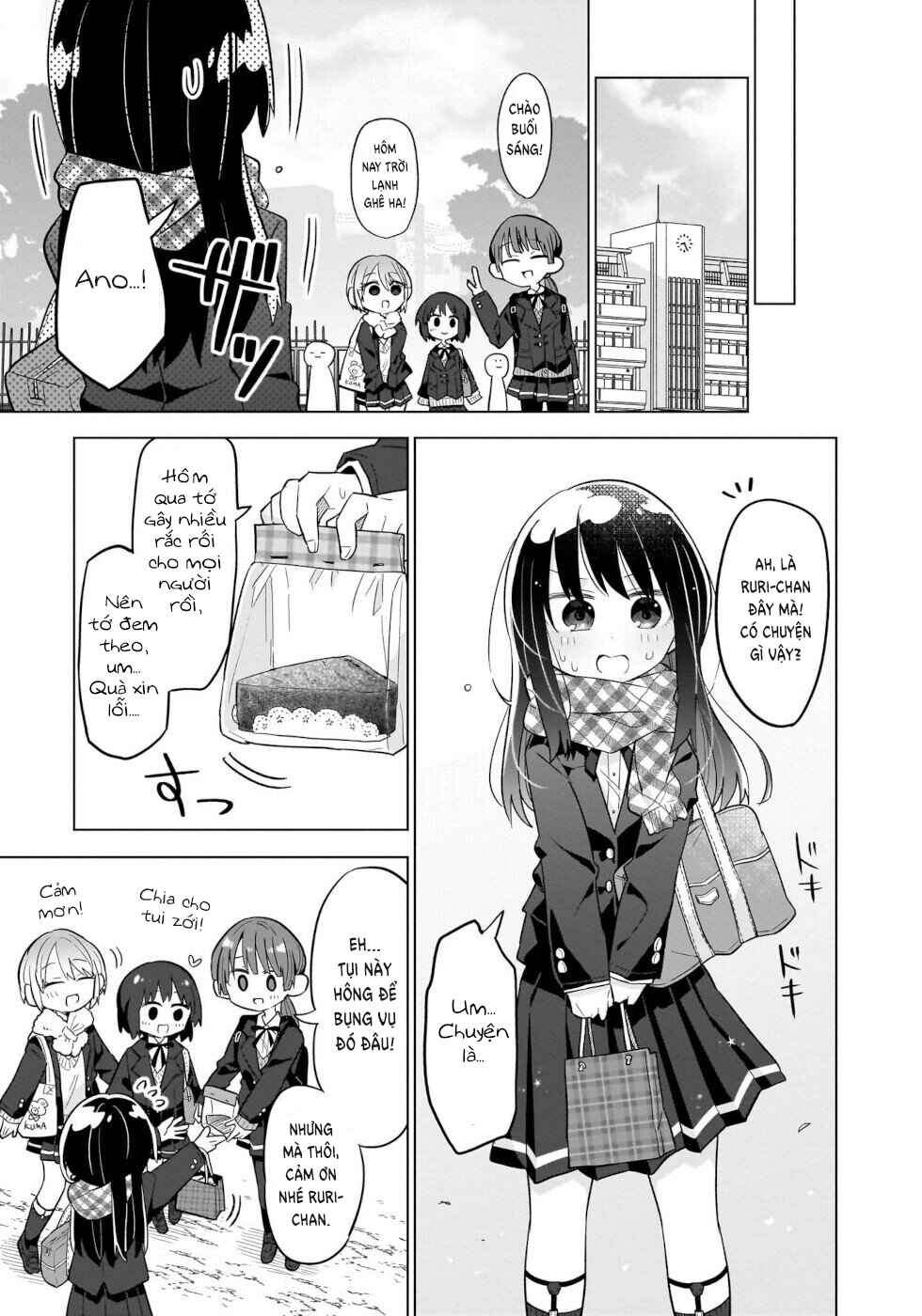 Okashi na Elf to Joshikousei Chapter 7 - Page 17